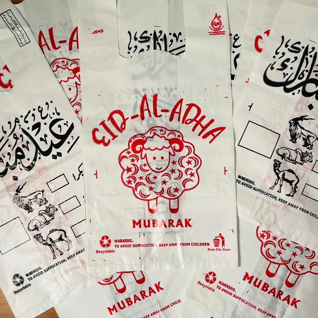 Bakra Eid Meat Bags, Disposable Shoppers, Meat Plastic Bags Bakra Eid Meat Bags, Disposable Shoppers, Meat Plastic Bags